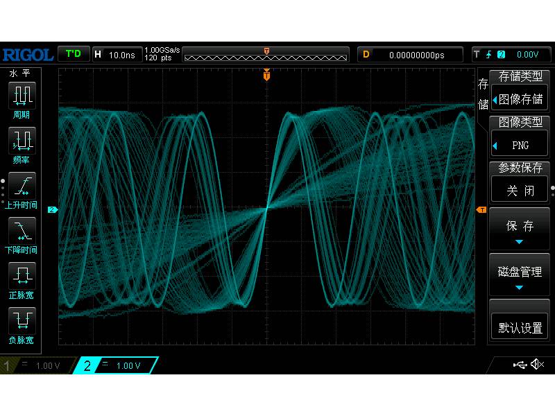 Oscyloskop cyfrowy Rigol DS70504, 5 GHz, 4 kanały