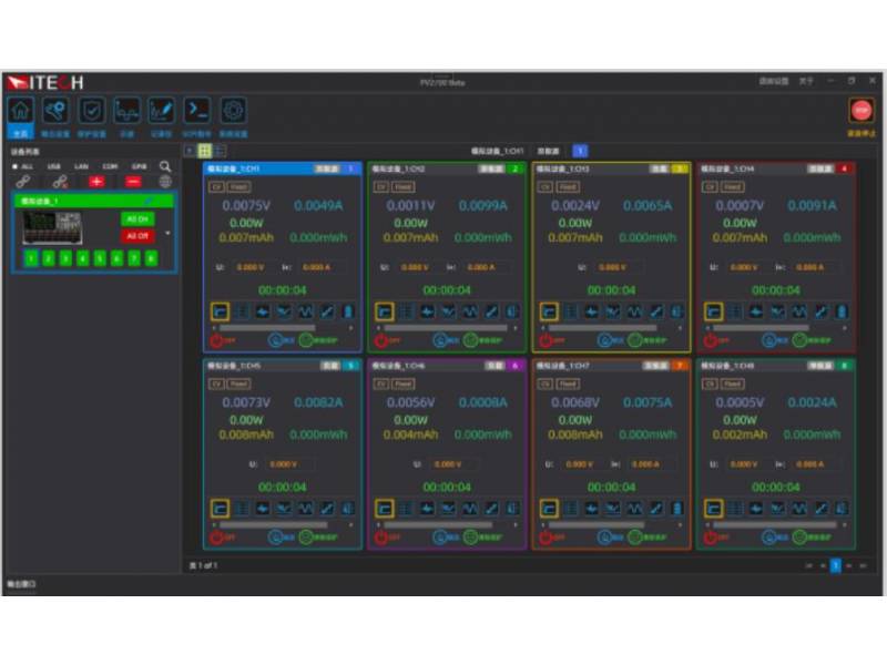 ITECH IT27134 Moduł zasilacza DC (30V,15A, 200W) do obudowy IT2702 seria IT2700